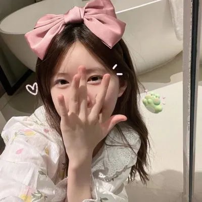 我的酷儿婚礼