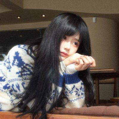 别爱我